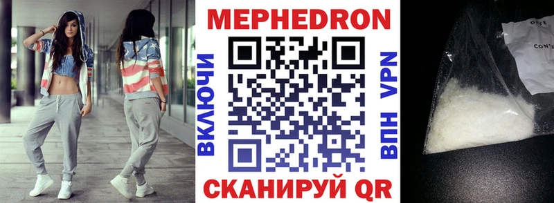 Купить наркотик Дедовск A-PVP  Амфетамин  Лсд 25  КОКАИН  Меф мяу мяу  Бошки Шишки 