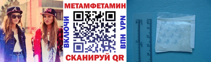 АМФ VHQ гидра маркетплейс Дедовск хочу наркоту