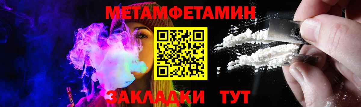 Дедовск  Amphetamine  Вход с VPN  АМФЕТАМИН 98%  АМФЕТАМИН 