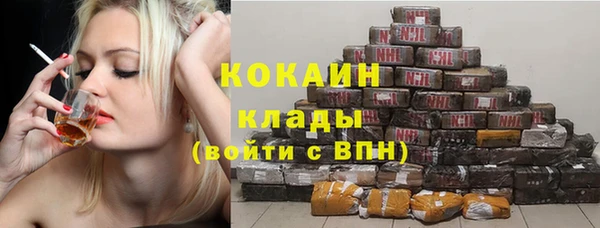 наркотики Архангельск