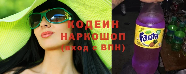 эйфоретик Лиски