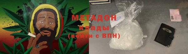 не бодяженный Магадан
