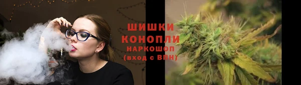 мефедрон Лихославль