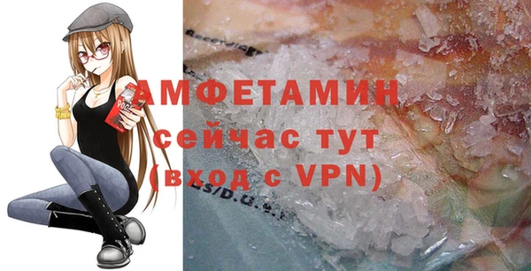 метадон Липки