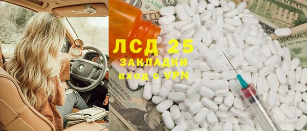 не бодяженный Магадан