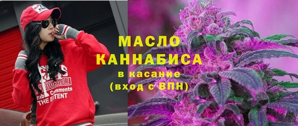 бутик Магас