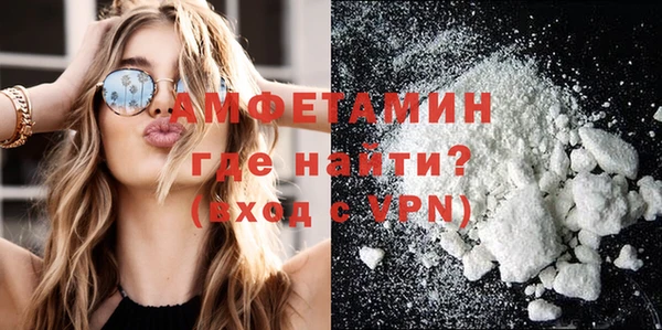 MDMA Майский