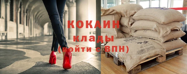 мет Чита