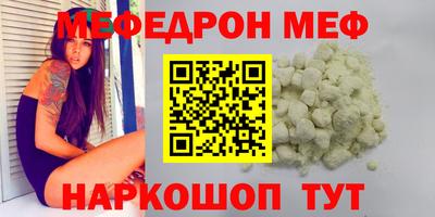 mdma Берёзовский