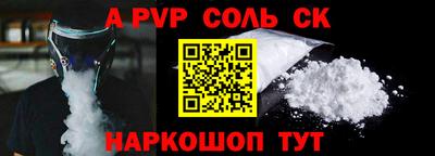 mdma Берёзовский