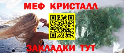 mdma Берёзовский