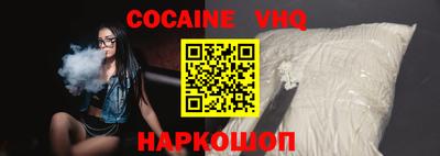 mdma Берёзовский