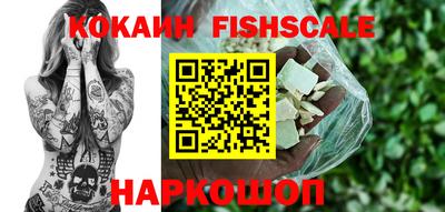 mdma Берёзовский