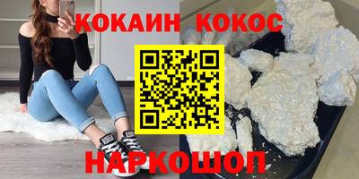 mdma Берёзовский