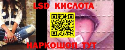 mdma Берёзовский