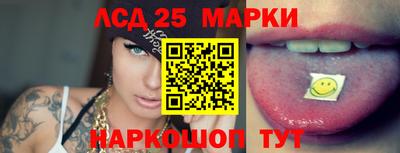 а пвп мука Беслан