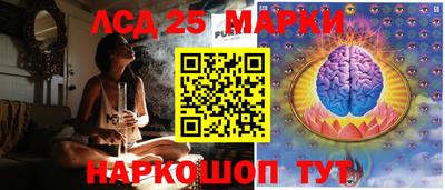 mdma Берёзовский