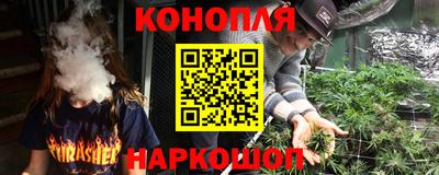 а пвп мука Беслан