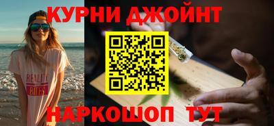 а пвп мука Беслан