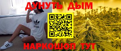 mdma Берёзовский