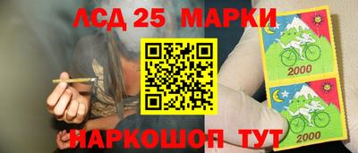 mdma Берёзовский