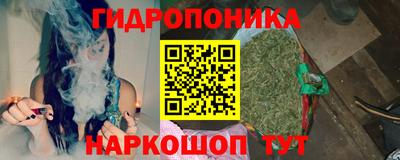 а пвп мука Беслан
