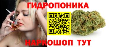 ПСИЛОЦИБИНОВЫЕ ГРИБЫ Абинск