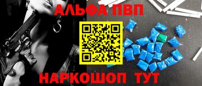 прущие грибы Берёзовский