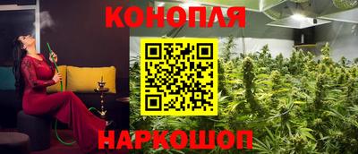 COCAINE Абакан