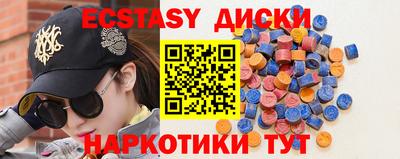 прущая мука Бийск