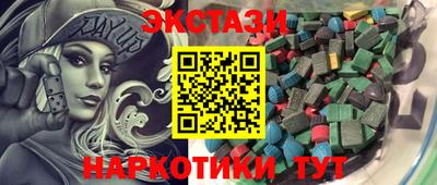 прущая мука Бийск