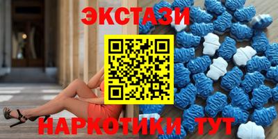 а пвп мука Беслан