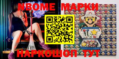 mdma Берёзовский
