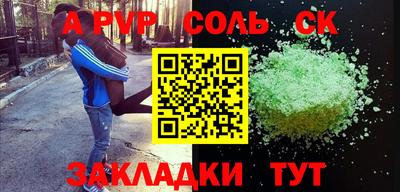 mdma Берёзовский