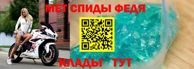 а пвп мука Беслан