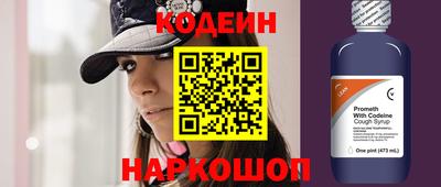 прущие грибы Берёзовский