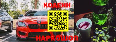 прущие грибы Берёзовский