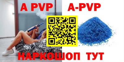 mdma Берёзовский