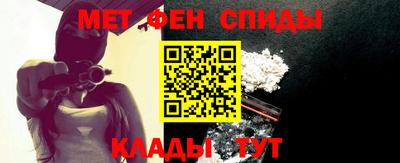 кокаин Беслан