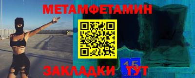 прущие грибы Берёзовский