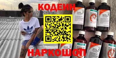 прущая мука Бийск