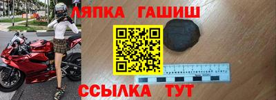 а пвп мука Беслан
