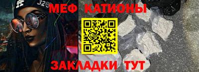 mdma Берёзовский