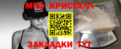 прущие грибы Берёзовский