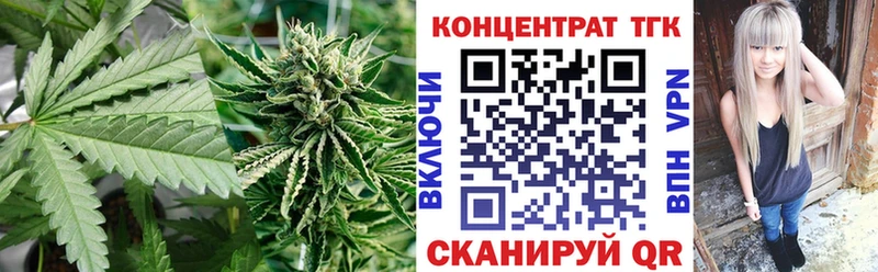 мориарти официальный сайт  Дедовск  ТГК THC oil 