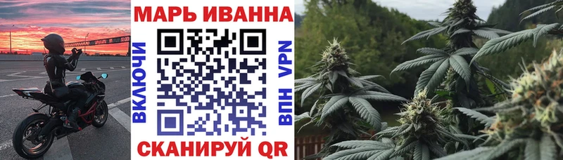 Каннабис MAZAR  Дедовск 